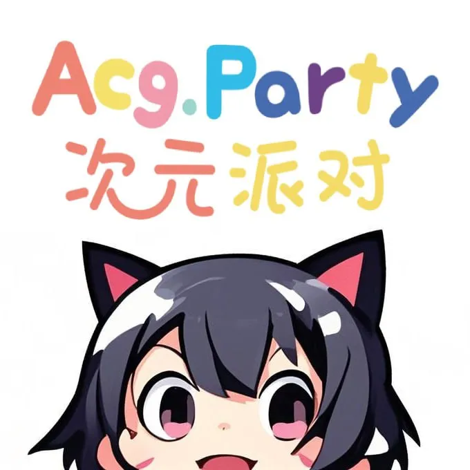 次元派对安卓版手机版