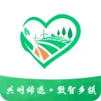 数智乡镇最新手机版