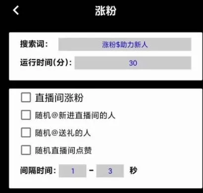 新飞猫伴侣2025下载安装 新飞猫伴侣2025下载安装