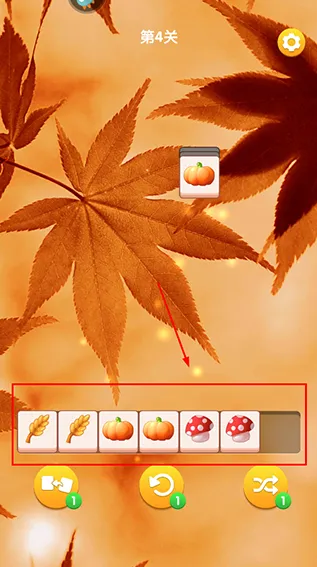 全民来装修(消除装修)