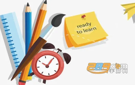 普学网(K12学习平台)