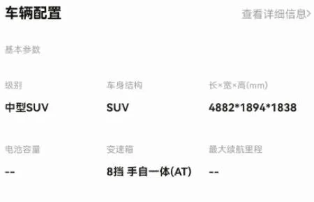 阳光车达人(汽车推广软件)