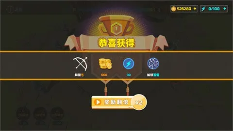 全面憨憨战争模拟器2025最新版本