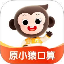 小猿AI(智能学习助手)