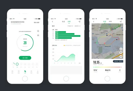 步道乐跑(高校运动平台)