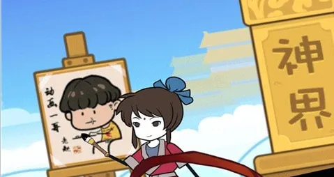 火柴人逃亡英雄(火柴人冒险)