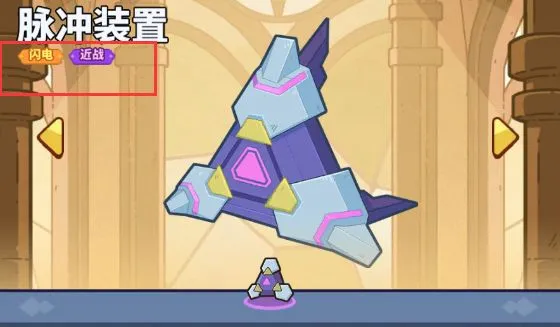 快来当领主(帝国争锋) 快来当领主(帝国争锋)