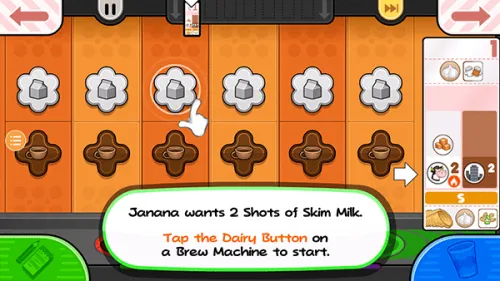 老爹奶茶店最新手机版