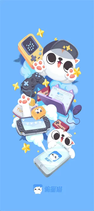 偷星猫2025下载安装 偷星猫2025下载安装