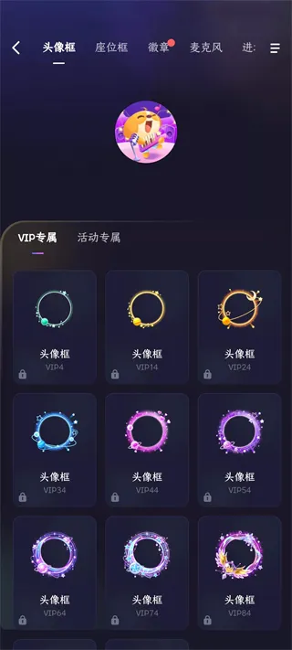 偷星猫2025下载安装 偷星猫2025下载安装