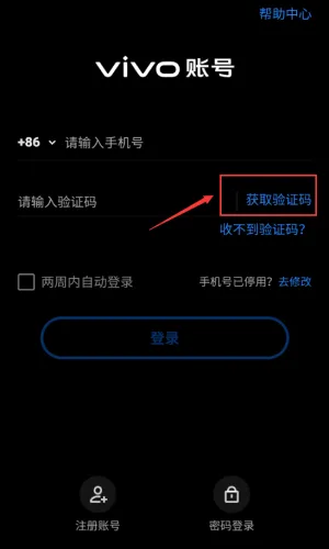 救救裤衩哥2025官方最新版本