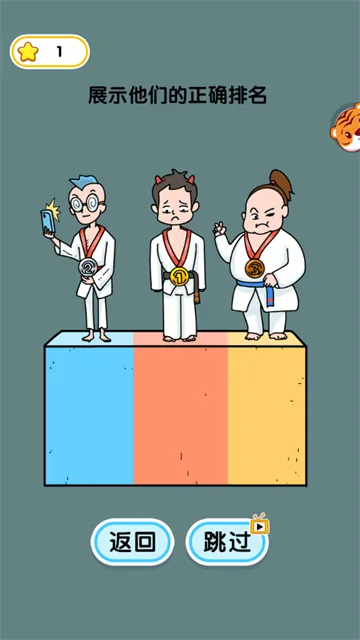 姐姐我不会2025最新版本