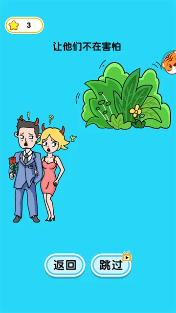 姐姐我不会2025最新版本