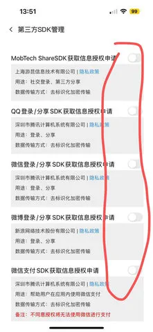 旅法师营地(卡牌游戏社区)