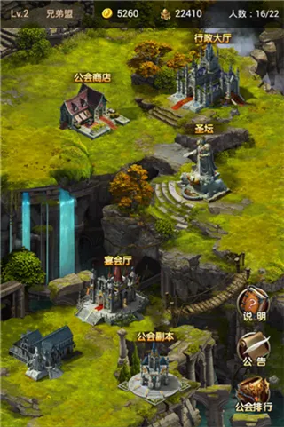 魔法无敌2025下载安装