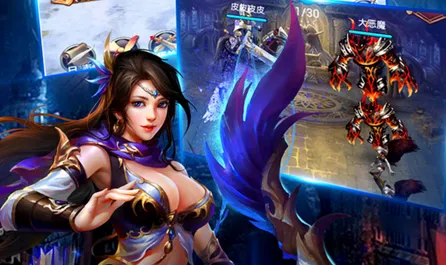 魔法无敌2025下载安装