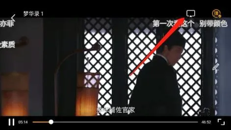 天空视频2025官方最新版本 天空视频2025官方最新版本