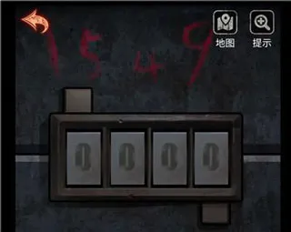 十三号病院2025下载安装