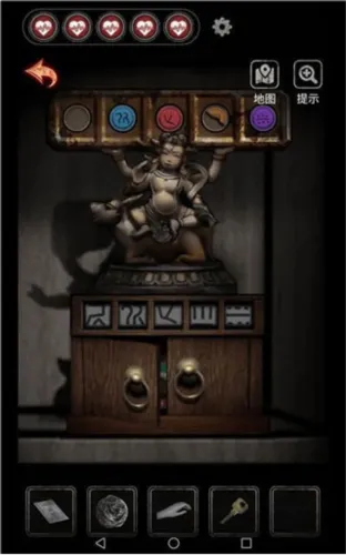 十三号病院2025下载安装