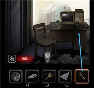 十三号病院2025下载安装