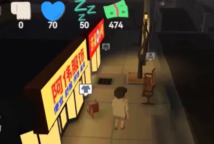 方块人的简单生活最新手机版