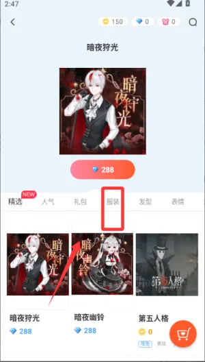 漫想世界2025最新版本 漫想世界2025最新版本