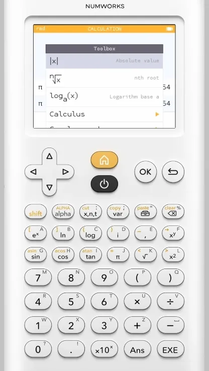 NumWorks(图形编程) NumWorks(图形编程)