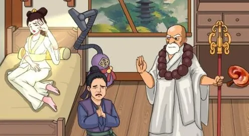 你乱画我瞎猜最新手机版