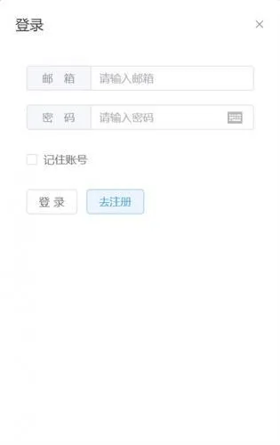 生存战争盒子2025官方正版