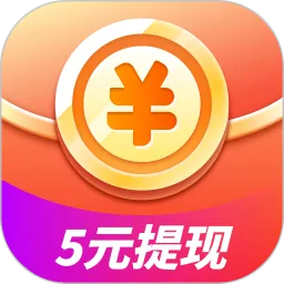 快领红包短视频2025下载安装