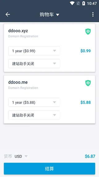 Dynadot2025下载