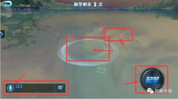 钓鱼大咖2025下载安装 钓鱼大咖2025下载安装