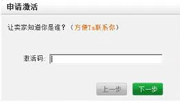 鹏保宝2025官方最新版本 鹏保宝2025官方最新版本
