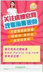 鹏保宝2025官方最新版本 鹏保宝2025官方最新版本