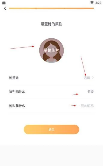 叨叨(AI陪伴社交) 叨叨(AI陪伴社交)