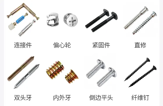 特利价2025最新版本