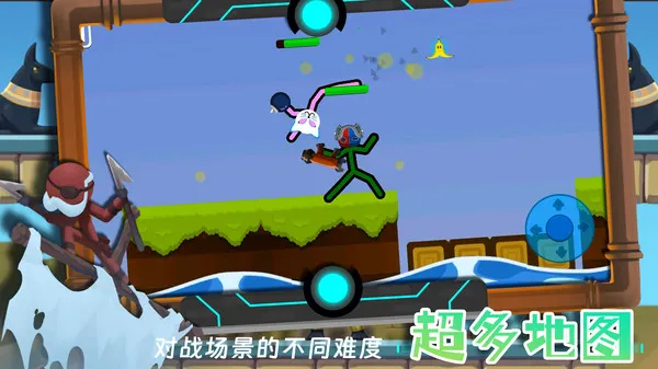 火柴人终结者(火柴人格斗)