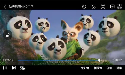 当鸟动漫(动漫追番)