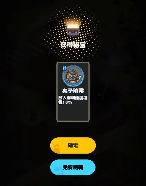 僵你鸡哔(射击割草游戏)