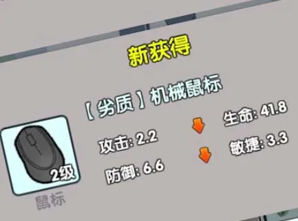 恋与直男追女仔2025官方正版