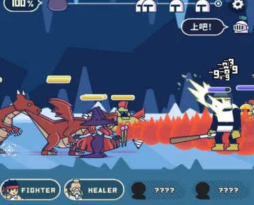 魔法融合厨房2025官方正版 魔法融合厨房2025官方正版