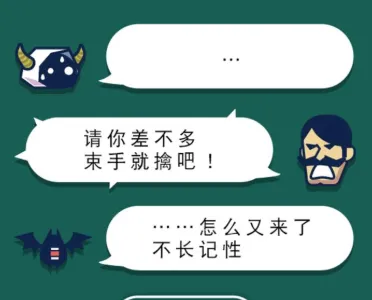 魔法融合厨房2025官方正版 魔法融合厨房2025官方正版