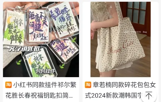 贝多优选(优惠购物平台)