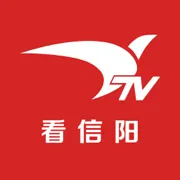 看信阳APP2025下载安装