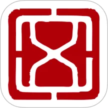 文商通安卓版手机版