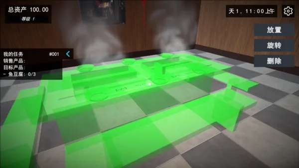 我的关东煮小铺(关东煮经营) 我的关东煮小铺(关东煮经营)