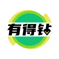 有得钻(烟盒回收)