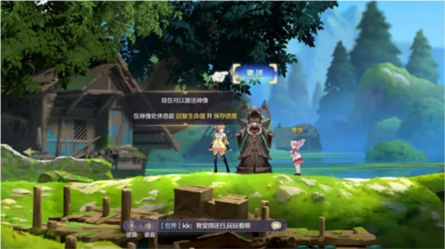 灵契少女安卓版手机版