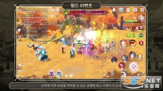 Chronicles(魔灵养成战斗)