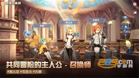 Chronicles(魔灵养成战斗)